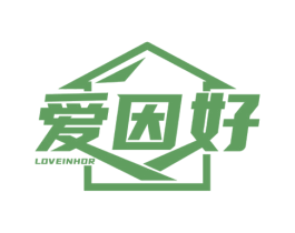 爱因好 LOVEINHOR