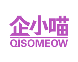 企小喵 QISOMEOW