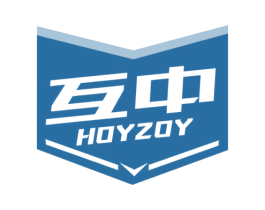 互中 HOYZOY 第10类医疗器械商标转让 注册号53618032