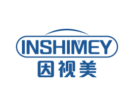 因视美 INSHIMEY 第10类医疗器械商标转让 注册号52514887