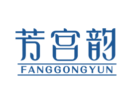 芳宫韵