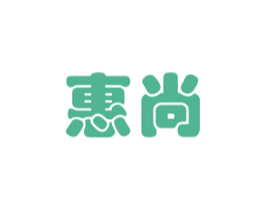 惠尚