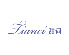 甜词