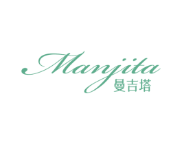 曼吉塔 第25类服装鞋帽商标转让 注册号45908484