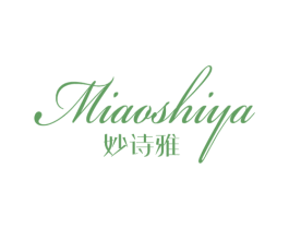 妙诗雅