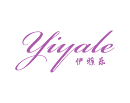 伊雅乐