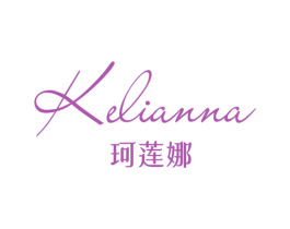 珂莲娜