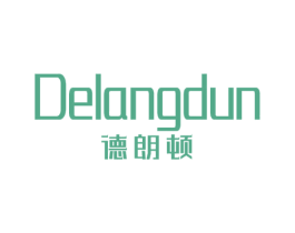 德朗顿