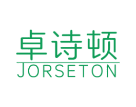 卓诗顿 JORSETON 第09类科学仪器商标转让 注册号48907240