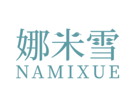 商标效果图