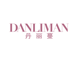 丹丽蔓