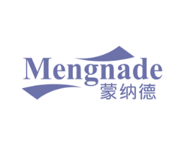 蒙纳德 第10类医疗器械商标转让 注册号48136201