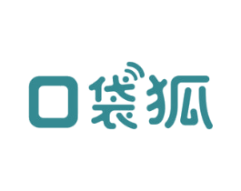 口袋狐 第09类科学仪器商标转让 注册号49727975