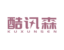 酷讯森 第09类科学仪器商标转让 注册号49705703