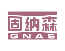 商标效果图
