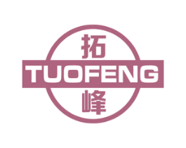 商标效果图