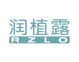 润植露 RZLO