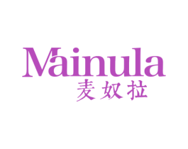 麦奴拉