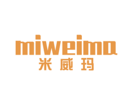 米威玛