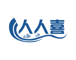 商标效果图
