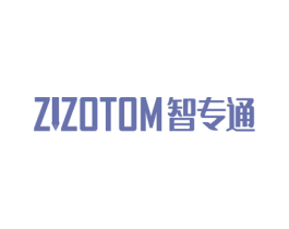 ZIZOTOM 智专通
