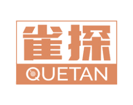 雀探 第09类科学仪器商标转让 注册号52479145