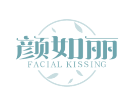 颜如丽 FACIAL KISSING