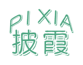 披霞