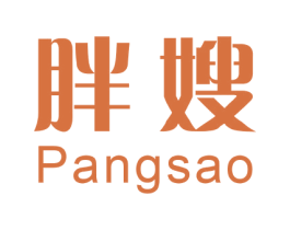 胖嫂
