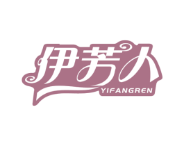 商标效果图