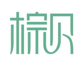 棕贝 第29类食品商标转让 注册号22904878