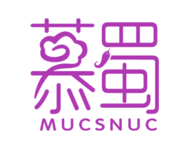 慕蜀 MUCSNUC