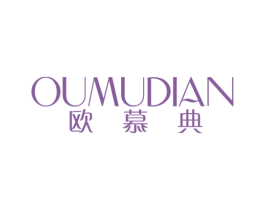 欧慕典 第09类科学仪器商标转让 注册号47134166