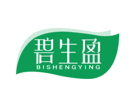 碧生盈
