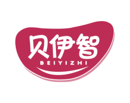 贝伊智