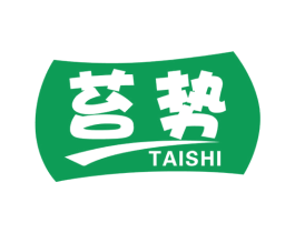 苔势 第29类食品商标转让 注册号48576751