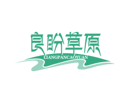 良盼草原 第29类食品商标转让 注册号46120473