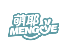 萌耶 第10类医疗器械商标转让 注册号48498270