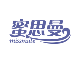 蜜思曼 MISSMATE