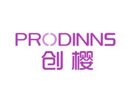 创樱 PRODINNS