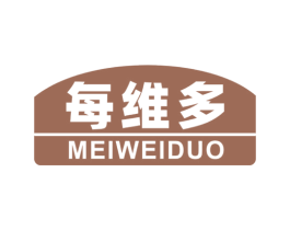 每维多
