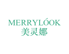 美灵娜 MERRYLOOK
