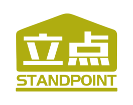 立点  STANDPOINT