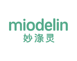 妙涤灵 MIODELIN