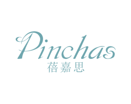 蓓嘉思 PINCHAS