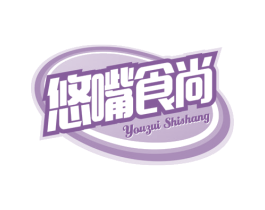 悠嘴食尚