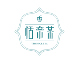 恬奈茶 TIMNICETEA 第43类餐饮酒店商标转让 注册号38916442