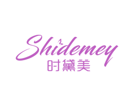 时黛美 SHIDEMEY