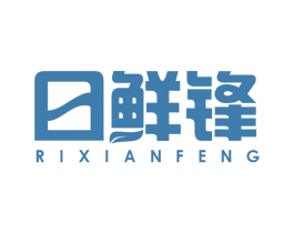 日鲜锋