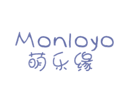 萌乐缘 MONLOYO